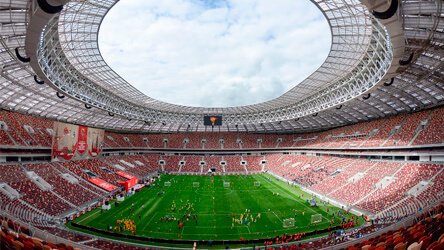 Estadio Final del Mundial Rusia 2018
