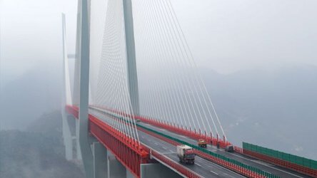 Puente Duge Arquitectura y diseño el puente más alto del mundo