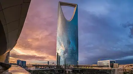 Rascacielos Kingdom Centre de Riad Arabia Saudita